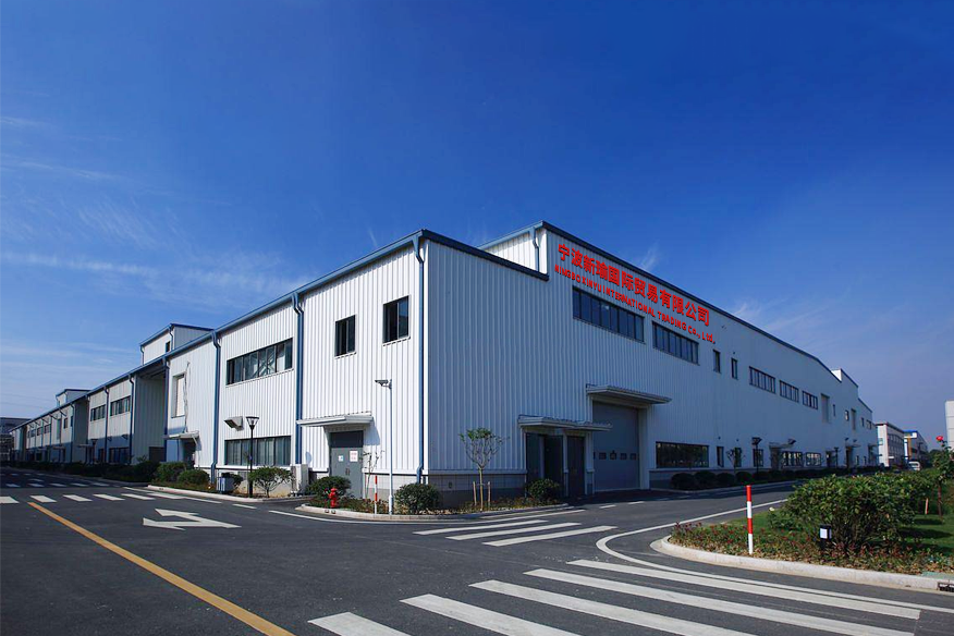 Ningbo Xinyu International Trade Co., LTD