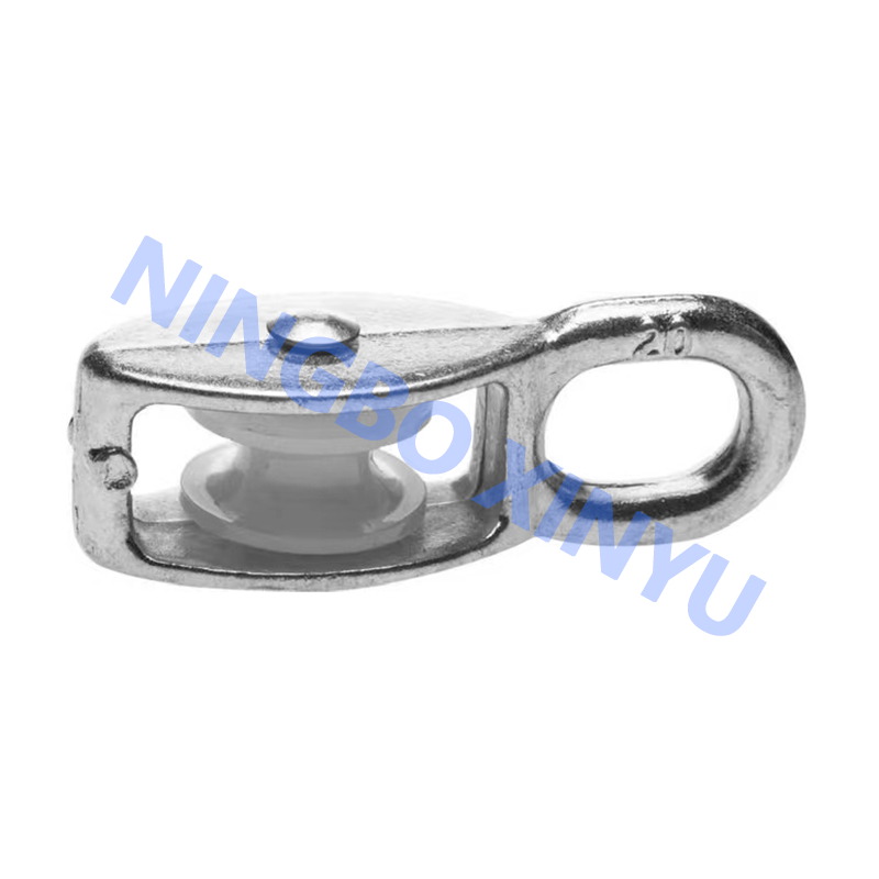Slide lock